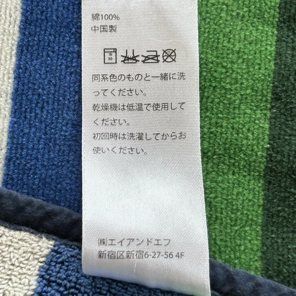 Poler Pendleton‎ Towel Poncho Crater Lake Hooded Surf Swim Beach Wearable